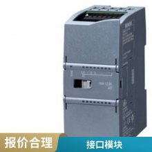 A5E37356659 ƵûIOרõԴ A5E32100313