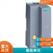 6GK1905-0AC00 SpliTConnectֽͷģ106GK19050AC00