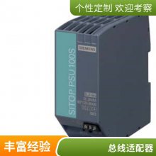 6SL3000-2DE41-4AA0 G120X רñƵ