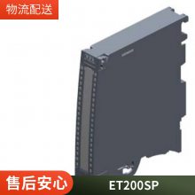 6AV6640-0BA11-0XA0 显示器触摸屏6AV66400BA110XA0