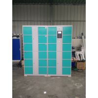 厂家供应电子存包柜超市红外线条码柜 健身房商场医院存包柜