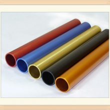 铝合金圆管加工 表面处理阳极氧化银色蓝色粉红色 工业铝管型材挤压加工
