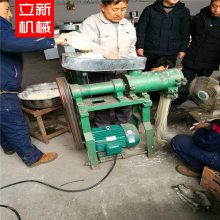 江西粉干米粉机 多功能商用小型米粉机 河粉机 自加热米线成型机
