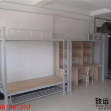 �Ĵ���Զѧ�����ṫԢ������-�ɶ�����Ա�����������̲�Ʒ-����ֱ��üɽѧ���ּܴ�