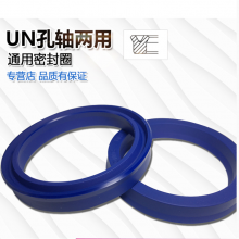 UHS型 UN型 轴孔通用（聚氨酯） DH型 防尘圈 台湾鼎基