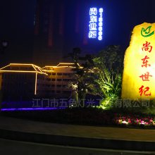 Ƹ,¥ƹ,޶ʩװ