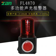 FL4870 ๦ⱨ led