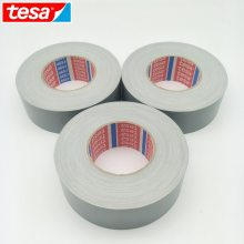 ɯtesa4657 ͸² ޲