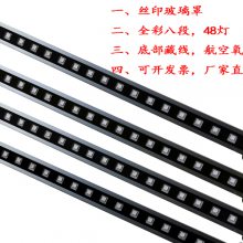ʮLEDLEDưװҵ