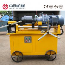 50钢筋滚丝机 中动机械 大钢筋套丝机价格 高品质螺纹机厂家