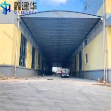 苏州昆山市可移动户外仓库活动雨棚布安装细节