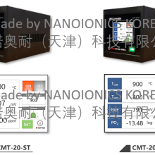 CMT-20-S/DT ΢ ʪ  ŵNANOIONICS