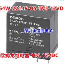 ֱȫԭװG4W-2214P-US-TV5-12VDCż̵G4W-2214P-US-TV5