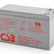 CSB HRL1280W