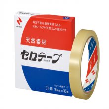 日本NICHIBAN米其邦纸胶带CT-18