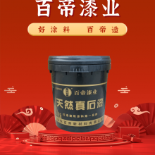 ٵҵ ӹʯ 齺 