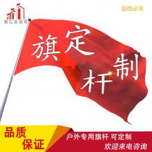 ڵ綯 304׶6-30 ָװ