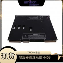 Tricon 3700A ģģ