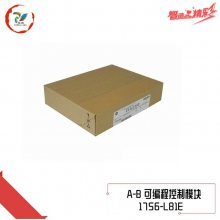 A-B Ӧ 1756-EN2T AB PLCģ