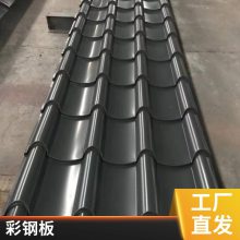 大红色彩涂卷压瓦 750型屋面彩钢板压型 0.5彩涂卷加工