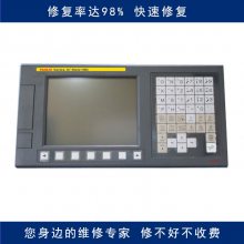 ʾϴ볧绰 ޷ 󿭶ϵͳά