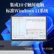 �ر�ˮ��ҵ��ˮ�����������̶���ȾԴ����������������ֹ������