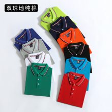 pؼ޶乤tƴCI(y)poloVĻlogo