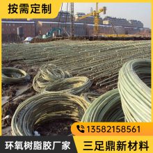 地铁工程用玻璃纤维筋 玄武岩纤维复合筋 重量轻 潮湿耐腐蚀