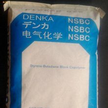 ձѧKCLEAREN NSBC210͸SBC