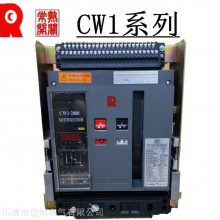 쿪CW1-20001600A/4Pʽܿ