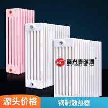 GZ506 ɢ ֹůƬ ˮů