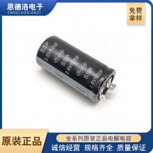 ȫ�½��� SSPϵ�� 2.8V 600F ������������ ��������ģ�� 2��