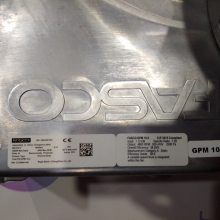 ײFASCO ȼԤ GPM6.9(95-161kw) ˮ