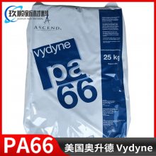  PA66 R533 NAT 33% ǿ ʴ ͻѧ  ҵ粿