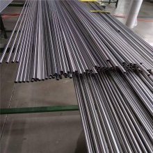 Inconel783中厚板 英科耐尔inconel783合金圆棒 inconel783无缝管