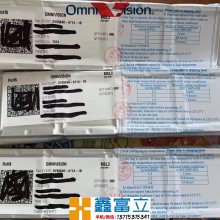 OH02A10 豪威(OMNIVISION) 医疗 图像传感器 一级代理