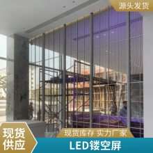 LED P3.9-7.8͸ P2.6-5.2ˢ̳¥ʾ