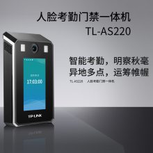 TP-LINK TL-AS220 ǹ200ͷ忨Žһ