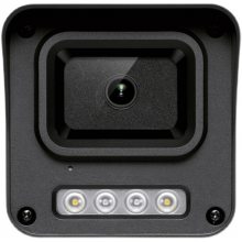 TP-LINK TL-IPC534E-8 高清300万筒型音频AI人形红外网络摄像机