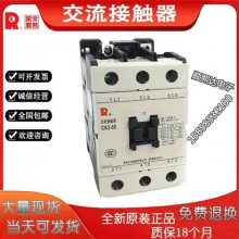 ٷ콻Ӵ SC-E03 AC220V 110V Ӵµ