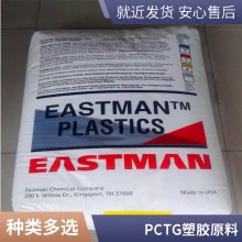 PCTG ʿ EX301 ͸ ҽü  ߿ ҽƻе