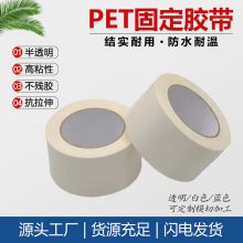 PETɫ޺͸յרܷ⽺ ճ˺޺͸µ潺