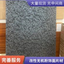 װƬ İʯ 1160*3100 羺ƵĿ  ˼