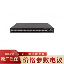 H3CLS-6520X-54HC-HIӦ50˿̫