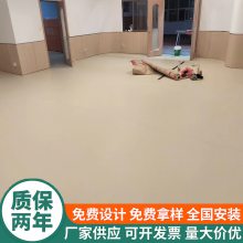 pvc塑胶地板革 商用全塑地板胶 舞蹈运动专用地垫水泥地直接铺