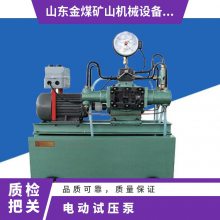úӦ4DSY-30/40õ綯ѹ ƽ ʽı