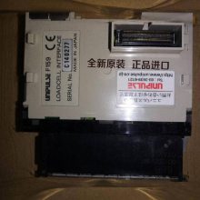 UNIPULSE˹ ٳģF320 Զؼϵͳ
