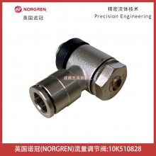 10K510828ӢŵNORGRENڷPneufitֱǹʽ