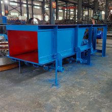 񶯸ϻ ø ιϲʽ豸 ɵٶϻ