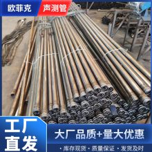 安顺声测管厂家 成都声测管厂家直销